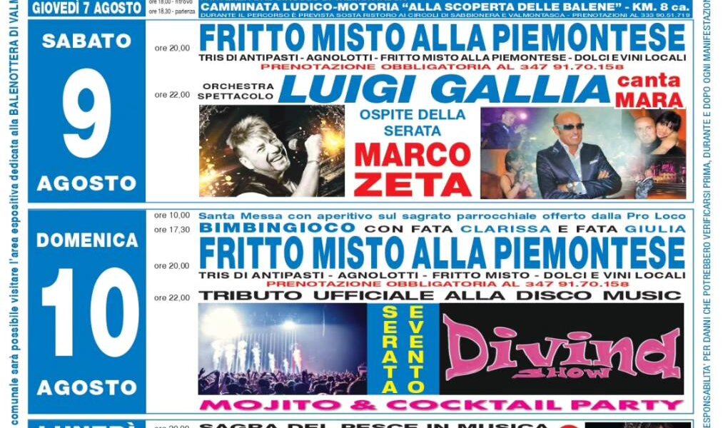 Festa patronale di Vigliano d'Asti