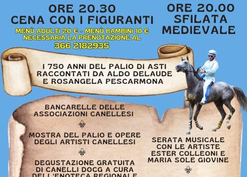 Waiting for the Palio: Dinner of the Parade - Canelli