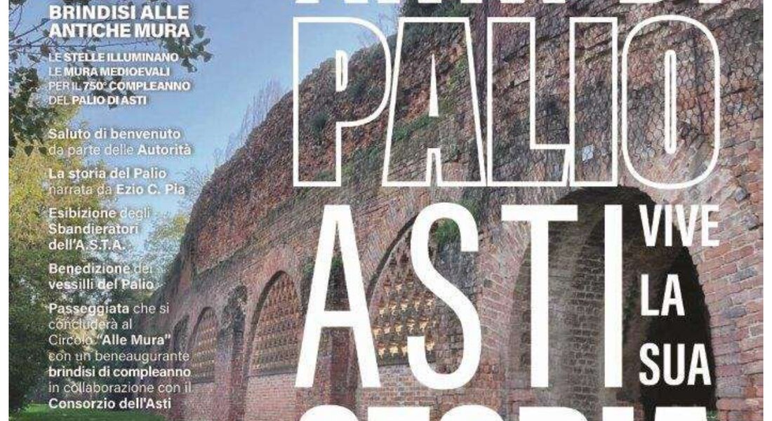 Brindisi alle Antiche Mura "750 anni di Palio" - Asti (AT)
