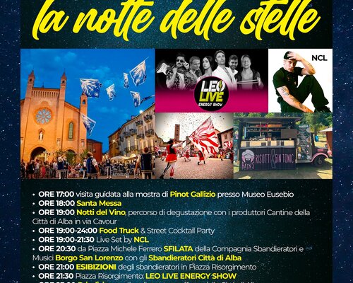 Festa patronale di San Lorenzo "La notte delle stelle" - Alba (CN)