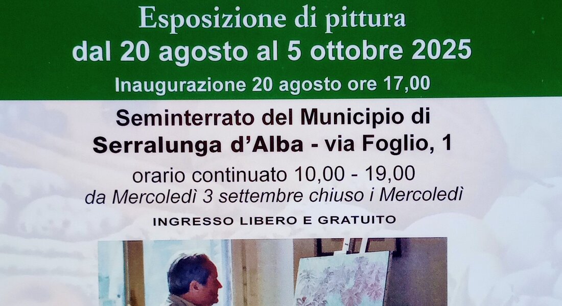 Mostra "Vintage 70s collection" - Serralunga d'Alba