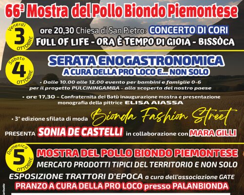 23° ELOGIO DELLA BIONDA e 66^ Mostra del Pollo Biondo Piemontese - Villanova d'Asti (AT)