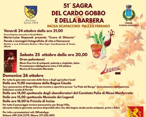 Sagra del Cardo Gobbo e della Barbera - Incisa Scapaccino