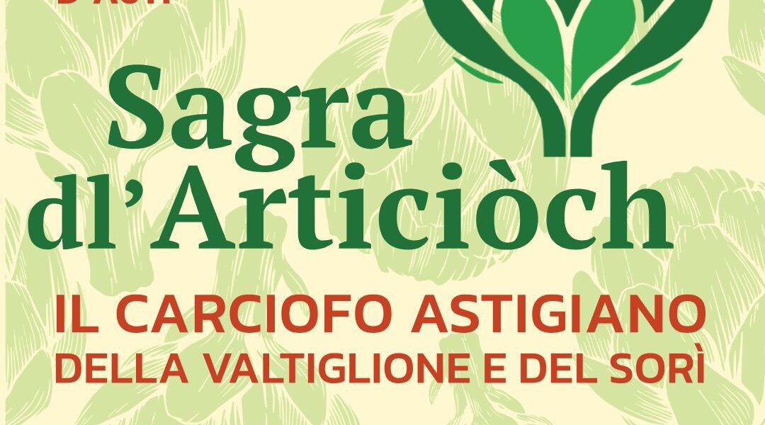 Sagra dl'Articiòch - Costigliole d'Asti