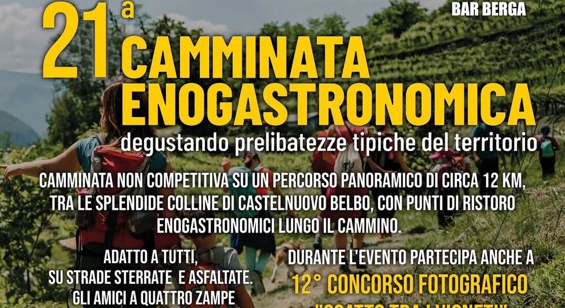 Camminata Enogastronomica 