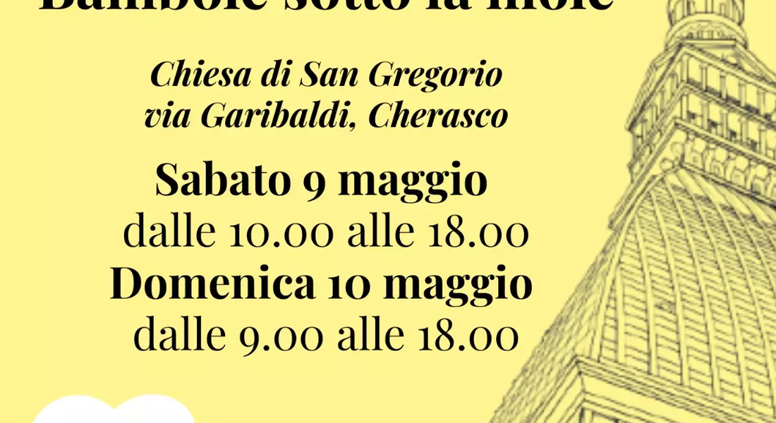 Exhibition:   “Dolls under the Mole”  - Cherasco