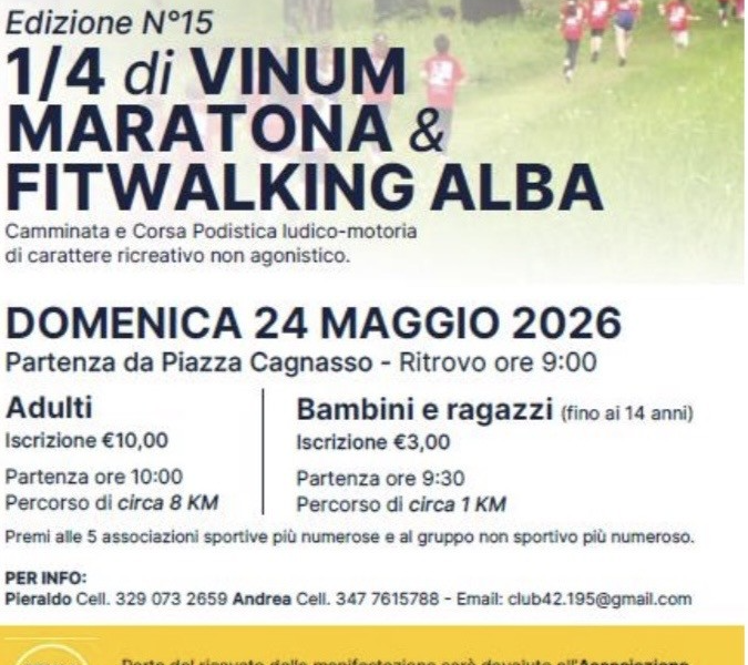 1/4 di Vinum Maratona & FitWalking - Alba