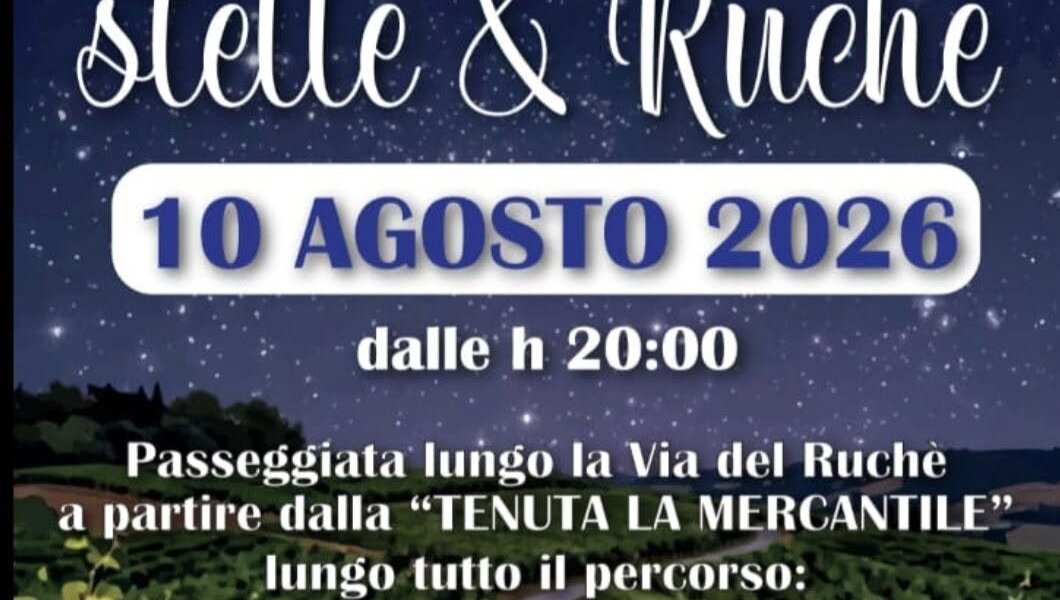 Notte di Stelle e Ruché -  Castagnole Monferrato