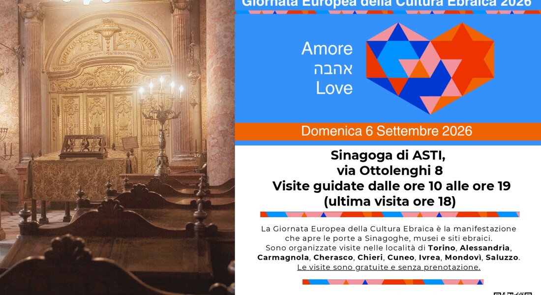 Giornata Europea della Cultura Ebraica - Asti