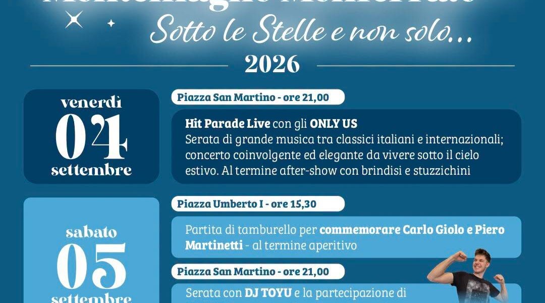Montemagno Monferrato - Sotto le stelle e non solo...