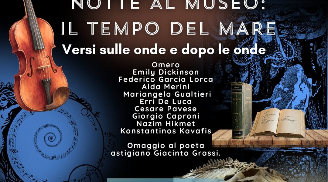Notte al Museo:Il tempo del mare - Asti