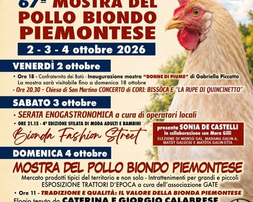 24° ELOGIO DELLA BIONDA e 67^ Mostra del Pollo Biondo Piemontese - Villanova d'Asti (AT)