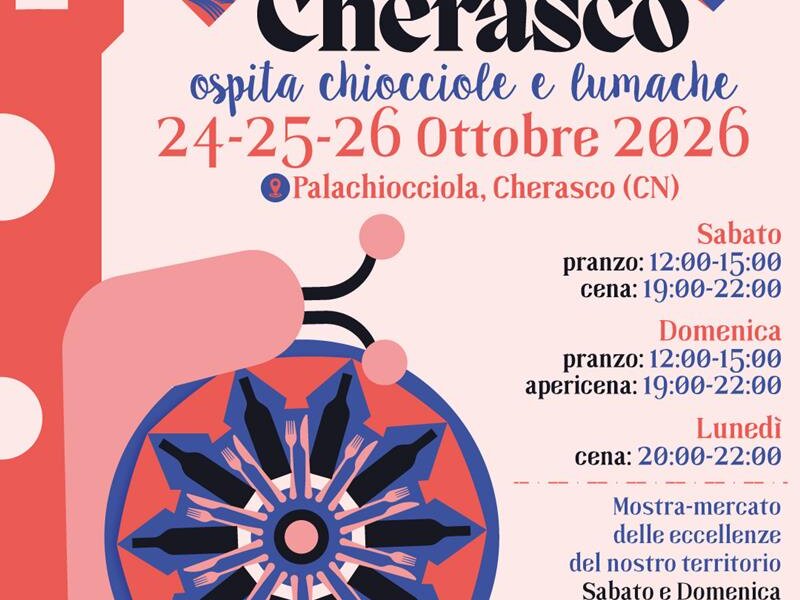 Gusta Cherasco
