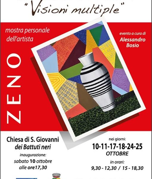 Exhibition "Visioni multiple" - Novello
